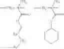 Fig. 174 - Resin, resist composition and method for producing resist pattern
