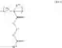 Fig. 180 - Resin, resist composition and method for producing resist pattern
