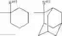 Fig. 84 - Resin, resist composition and method for producing resist pattern