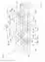Fig. 04 - Liquid immersion member, exposure apparatus, exposing method, method of manufacturing device, program, and recording medium
