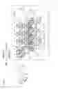 Fig. 02 - Developer cartridge