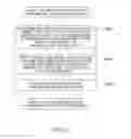 Fig. 11 - Quality controlling device and control method thereof
