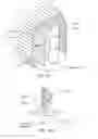 Fig. 14 - Retractable aerodynamic structures for cargo bodies and methods of controlling positioning of the same