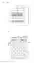 Fig. 07 - PORTABLE APPARATUS AND METHOD FOR CONTROLLING PORTABLE APPARATUS