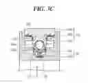 Fig. 06 - Ring-type mobile terminal