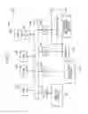 Fig. 03 - INPUT DEVICE AND METHOD FOR INPUTTING OPERATIONAL REQUEST