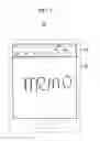 Fig. 05 - Touch display device including visual accelerator