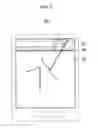 Fig. 06 - Touch display device including visual accelerator