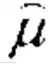 Fig. 02 - Adaptive thresholding for touch screen input