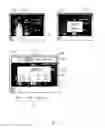 Fig. 10 - Display control apparatus