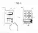 Fig. 09 - Device, method, and program