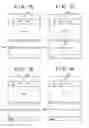 Fig. 11 - Information processing terminal, information processing method, and non-transitory computer-readable medium for specifying a position of a printer, measuring a distance range in plural communication modes