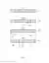Fig. 08 - Audio data operating method and electronic device supporting the same