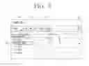 Fig. 04 - DISPLAY APPARATUS AND METHOD OF CONTROLLING THEREOF