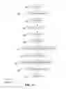 Fig. 11 - Double rounded combined floating-point multiply and add