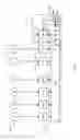 Fig. 05 - Integrated circuit and method of detecting a data integrity error