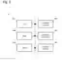 Fig. 03 - NETWORK PROCESSING TRACING DEVICE, NETWORK PROCESSING TRACING METHOD, AND STORAGE MEDIUM