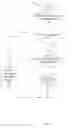 Fig. 04 - Recovering from uncorrected memory errors