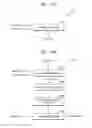 Fig. 16 - Memory device capable of quickly repairing fail cell