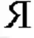 Fig. 02 - Browser application and a method of operating the browser application