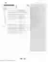Fig. 12 - System and method for integrated development environments for dynamically generating narrative content