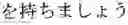 Fig. 07 - SPEECH TRANSLATION APPARATUS AND METHOD