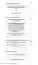 Fig. 03 - Extensibility of embedded database procedures