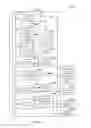 Fig. 11 - Scalable selection management