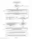 Fig. 11 - DATA STREAMING FOR INTERACTIVE DECISION-ORIENTED SOFTWARE APPLICATIONS