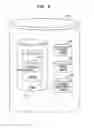 Fig. 08 - Software and metadata structures for distributed and interactive database architecture for parallel and asynchronous data processing of complex data and for real-time query processing