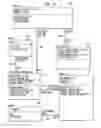 Fig. 10 - Software and metadata structures for distributed and interactive database architecture for parallel and asynchronous data processing of complex data and for real-time query processing