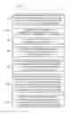 Fig. 01 - Filtering structured search queries based on privacy settings