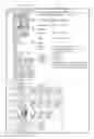 Fig. 09 - Filtering structured search queries based on privacy settings