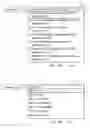 Fig. 17 - Filtering structured search queries based on privacy settings