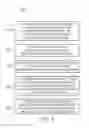 Fig. 21 - Filtering structured search queries based on privacy settings