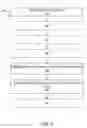 Fig. 06 - Enhanced search query suggestions