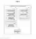Fig. 09 - Information providing system, information providing server and information providing method for automatically providing search result information