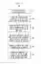 Fig. 03 - System and method for generating content corresponding to an event