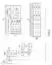 Fig. 03 - DATA PROCESSING APPARATUS AND METHOD