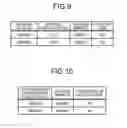 Fig. 08 - INFORMATION PROCESSING SYSTEM AND INFORMATION PROCESSING METHOD