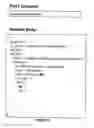 Fig. 10 - System and method for dynamic schedule aggregation