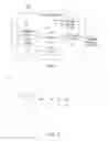 Fig. 02 - Methods and systems for tissue damage identification and quantification