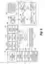 Fig. 04 - Method and system for dismount detection in low-resolution UAV imagery