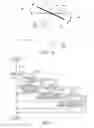 Fig. 06 - Moving body position estimating device, moving body position estimating method, and non-transitory recording medium