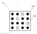 Fig. 01 - SYSTEM FOR AUTHENTICATING AN OBJECT