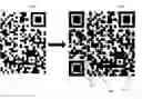 Fig. 01 - ENCODING AN INFORMATION OBJECT