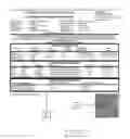 Fig. 02 - System and method for capturing and transferring information onto a gas cylinder using a QR code