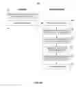 Fig. 17 - Presenting image previews in electronic messages