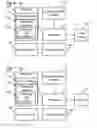 Fig. 07 - METHOD AND APPARATUS FOR DIGITAL TICKET INSPECTION