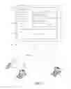 Fig. 02 - Commitment Tracking System